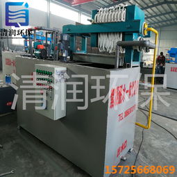 中小型印染厂污水处理成套设备 推动水资源专用机械设备制造的绿色发展