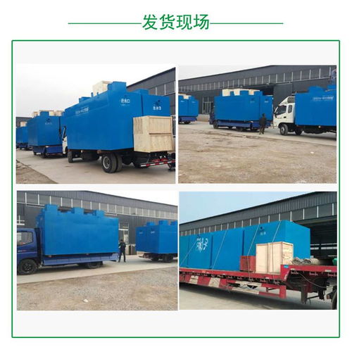 水洗厂废水处理设备技术及水资源专用机械设备制造